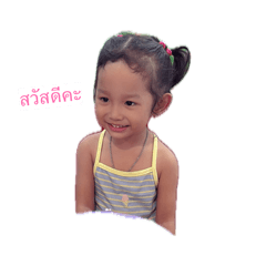 Nooae_20260428144129