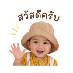 Saowalak_20260428144115