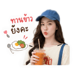 MaPrang11_20260428144026