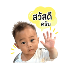 payu-1