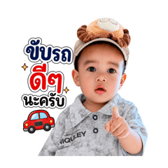 Prapassorn_20260428144117
