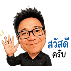 Thanhan01_20260428144229