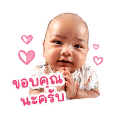 First_20260428143959