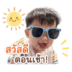 Phupha_20260428144246