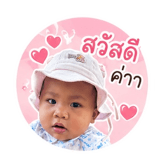 Prapai_20260428144251