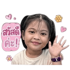 Auntie_20260428143745