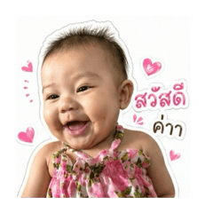 Nacha_20260428144149
