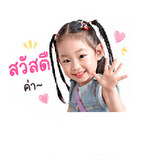 goy_mattana_20260428143831