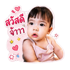 Jackpae_20260428144251