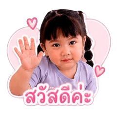 NITAR_20260428144201