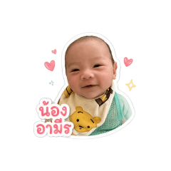 Amir_28_20260428144104