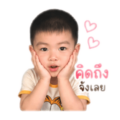 Porsh_20260428144239