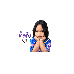 nok_20260428144332B