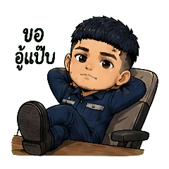 EngiBoy_20260428143604