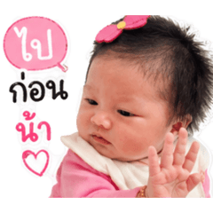 Akat_20260428144348