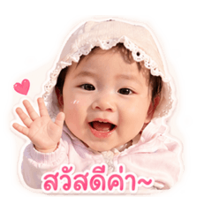 Wassana_20260428144344