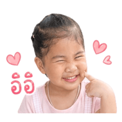 Nong_Anya