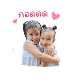 Emoji_20260428144258
