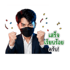 SWarunyoo_20260428144312