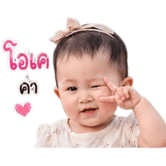 MinniE1515