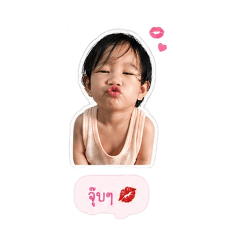 Nadashop_20260428144448