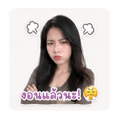 Me sticker_20260428144317