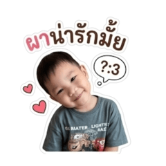 FahBlueSky_20260428144229