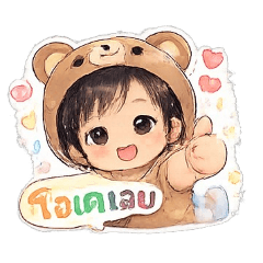 Celine29_20260428144400