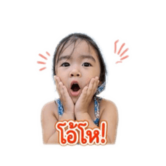 Nong Shalyn_20260428144502