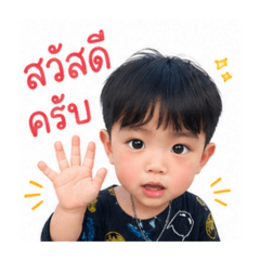 kaiwan mylove_20260428144003