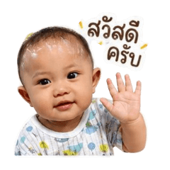 Thanathip_20260428144439