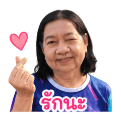 khunyaiiadd