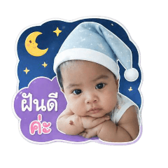 Anya stickers_20260428144249