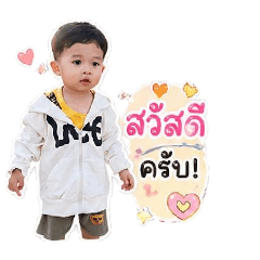 Sugar sine_20260428144523