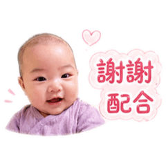 梅女②