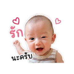 Kanna12_20260428144446