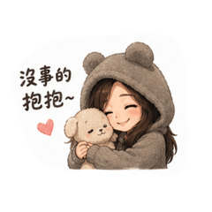 彭彭的日常生活@