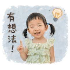 ෆ小琋瓜ෆ