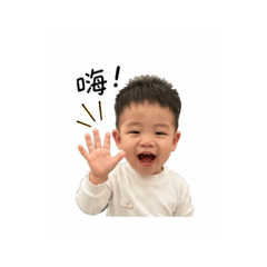 蔡小乖調皮搗蛋