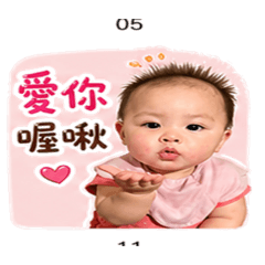 炸毛寶寶。