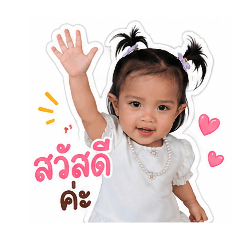 Titima_20260428144450