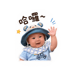 咕咕駕到