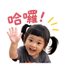 阿寧の日常