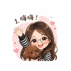 就是余