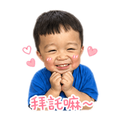 曾寶寶特輯