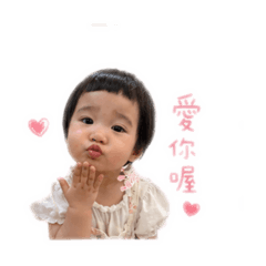 阿寶的表情包