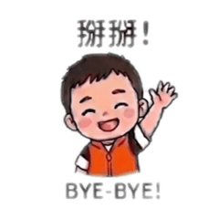 Q版可愛小蛋蛋