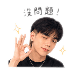 Ruicheng face