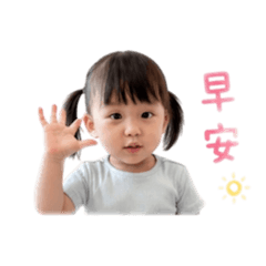 我是阿晴❤️