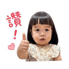 胖布丁part2